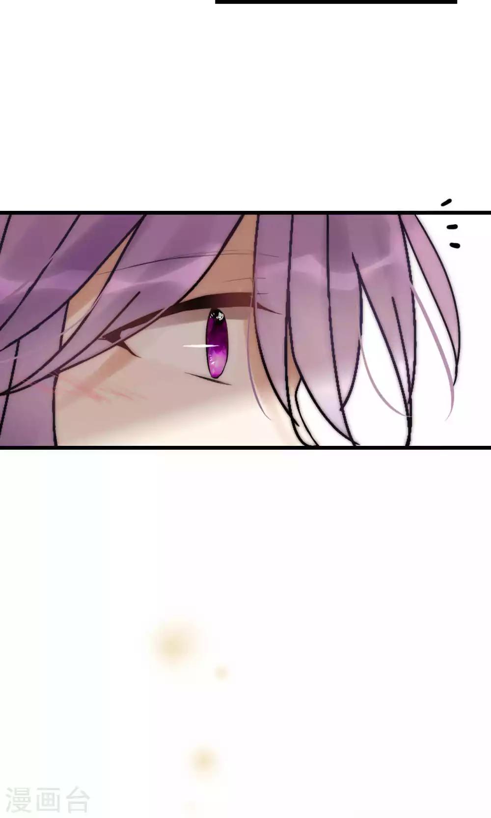 第54话 你们凭什么指责我-第55话
