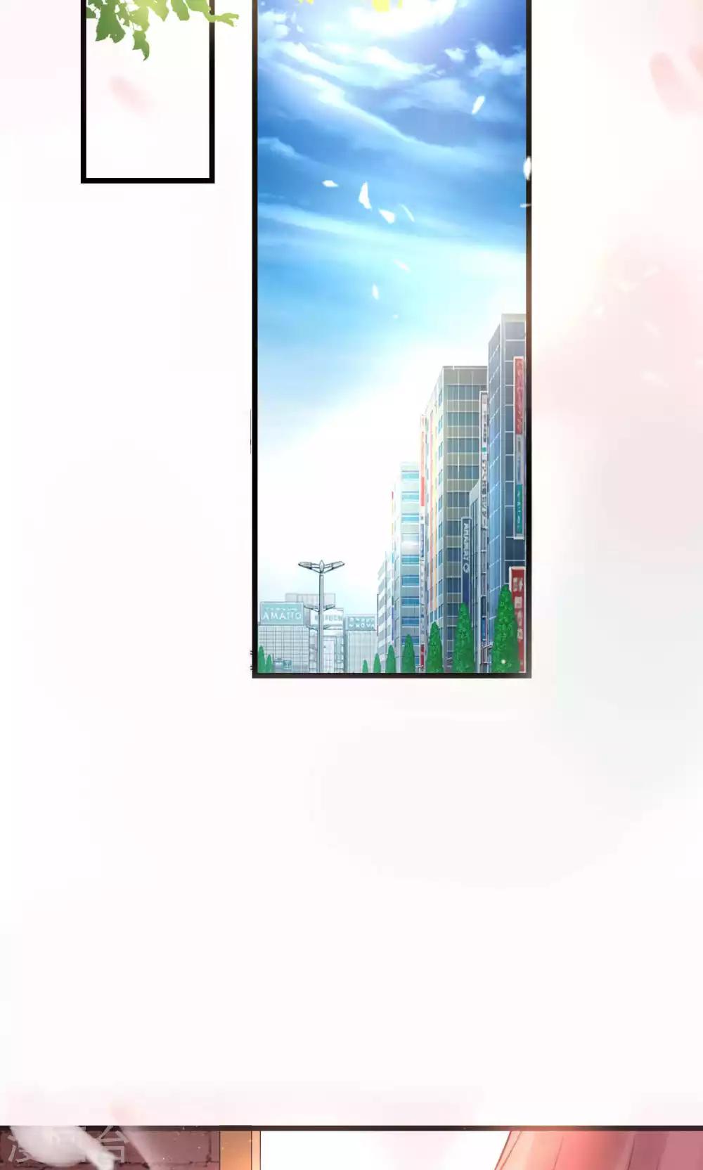 第54话 你们凭什么指责我-第55话