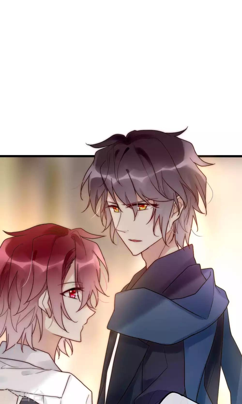 第58话 不会再让你伤害她-第59话