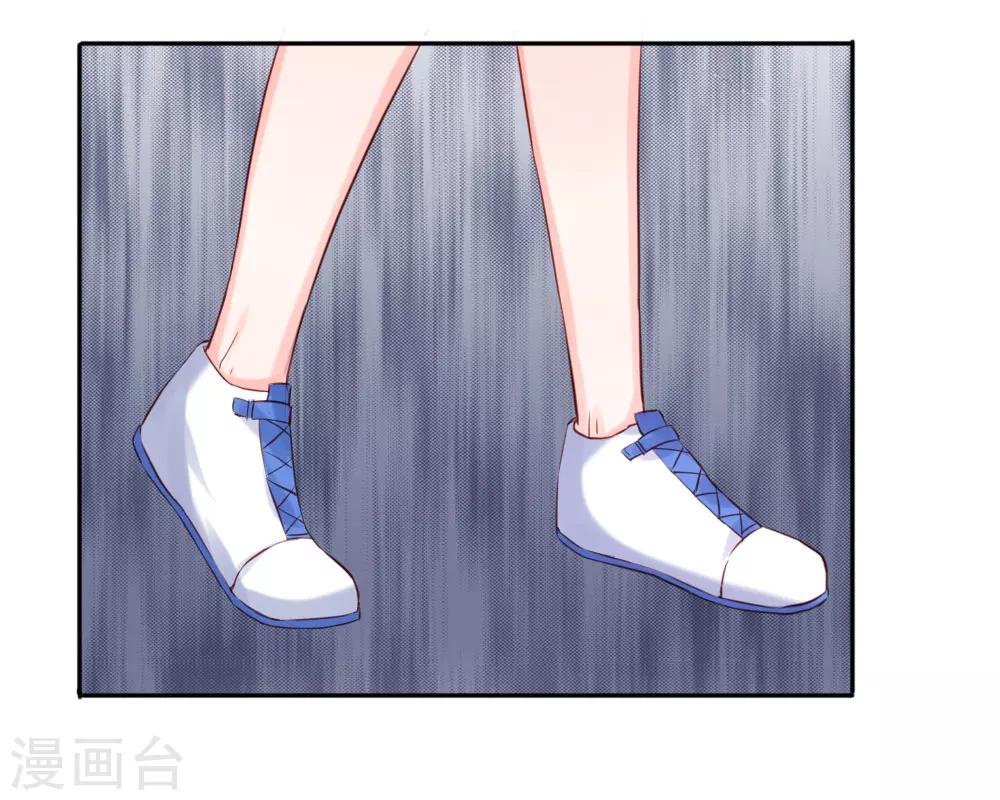 第37话 何璟琛受伤了-第39话