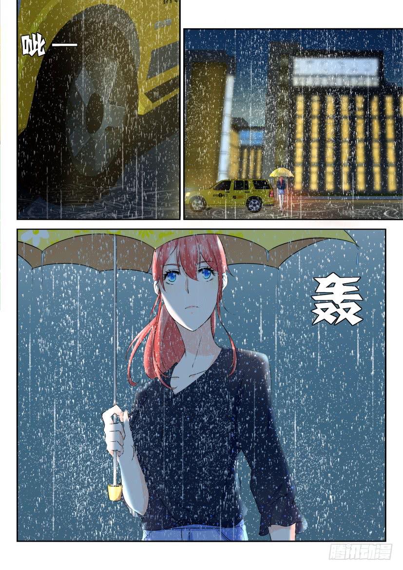 第101回-第101话