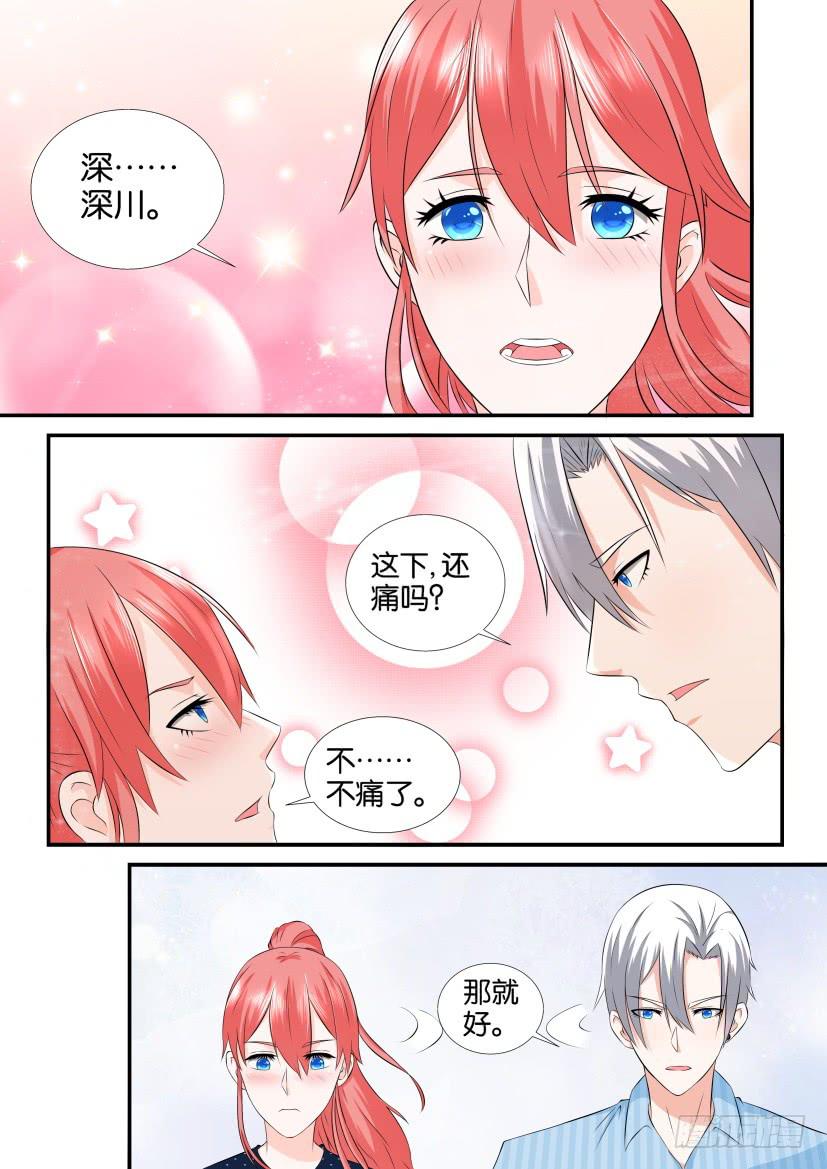 第107回-第107话