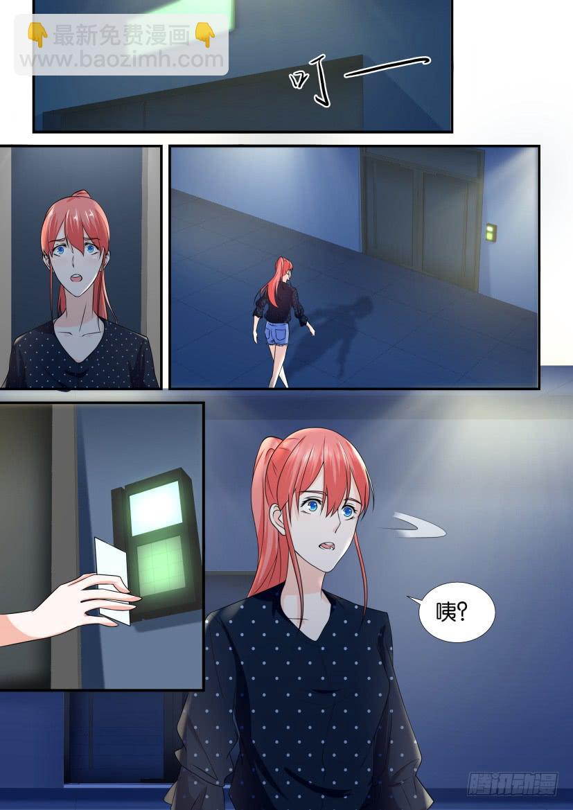 第107回-第107话