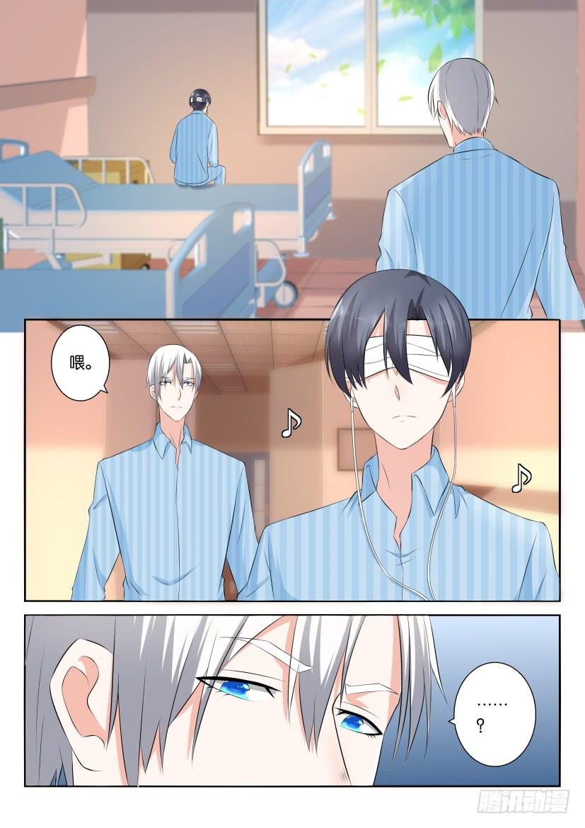 第111回-第111话