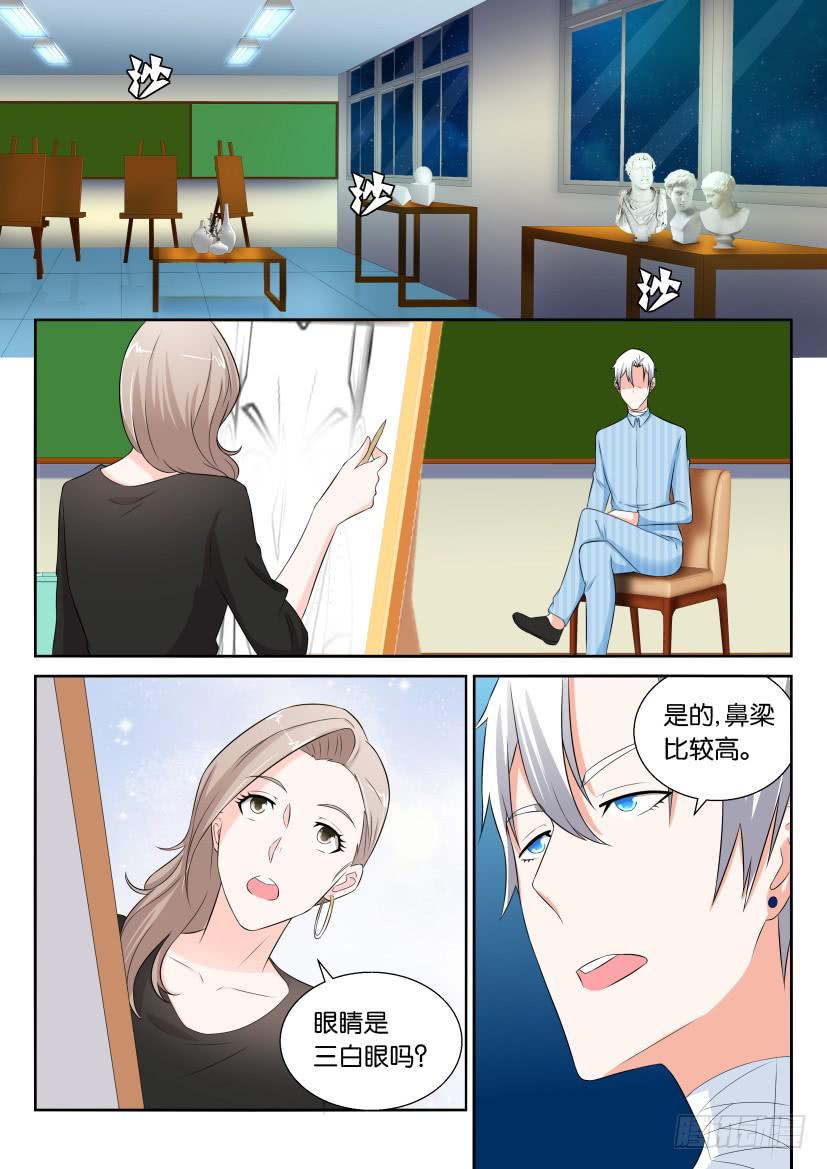 第九十三回-第93话