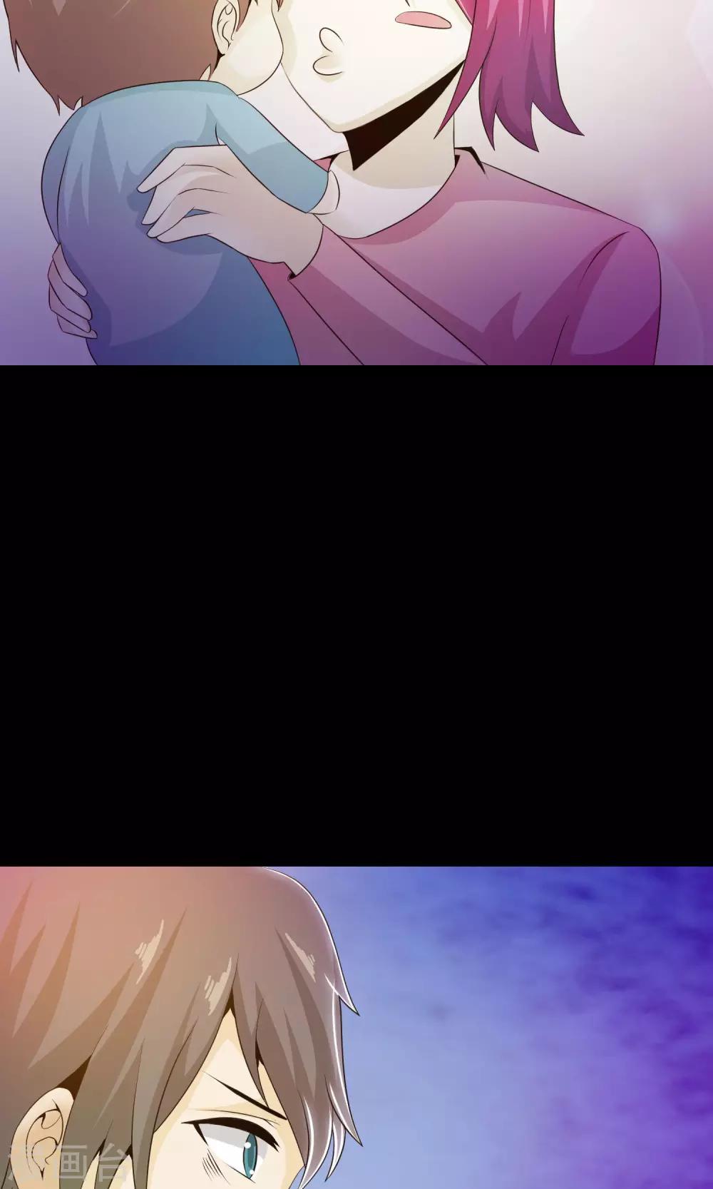 第33话 记忆迷宫1-第35话