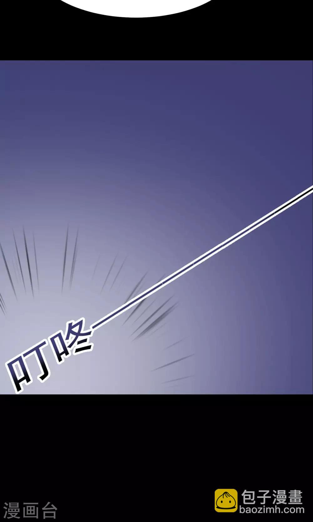 第35话 整容芯片1(1/2)-第37话