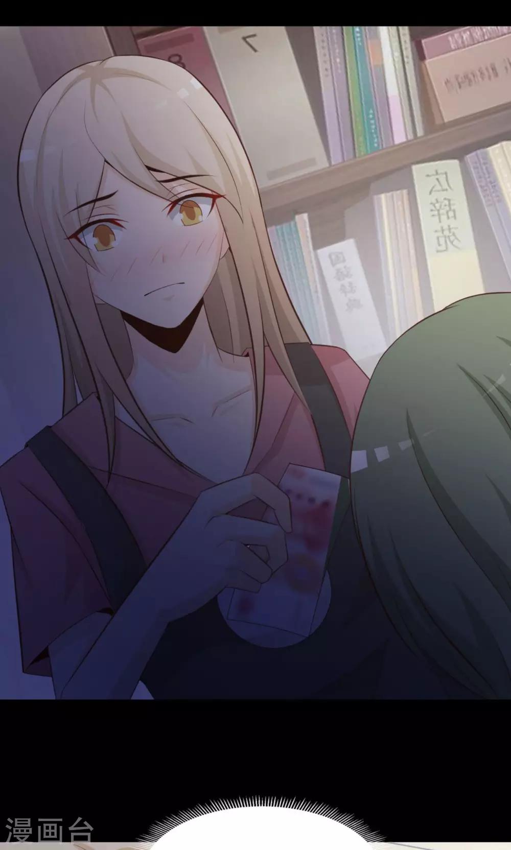 第37话 神秘的镜子1(1/2)-第39话