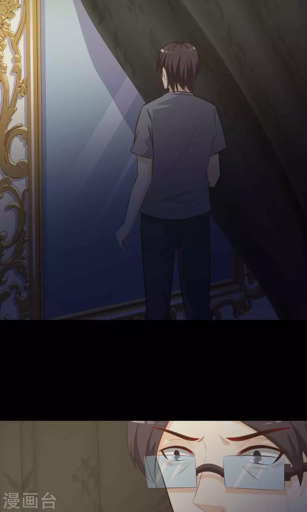 第39话 神秘的镜子3-第41话