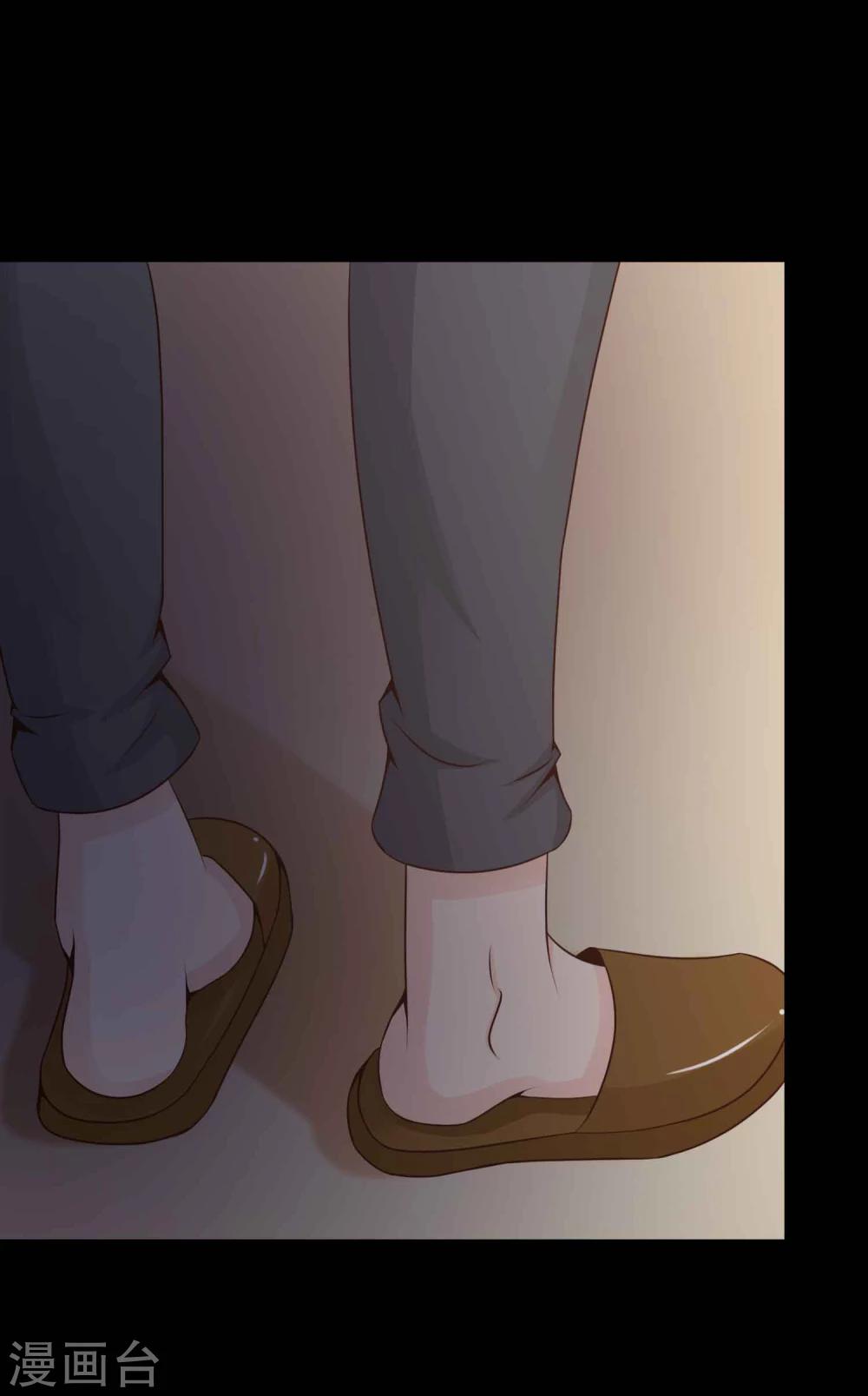 第43话 怪癖的室友1-第45话