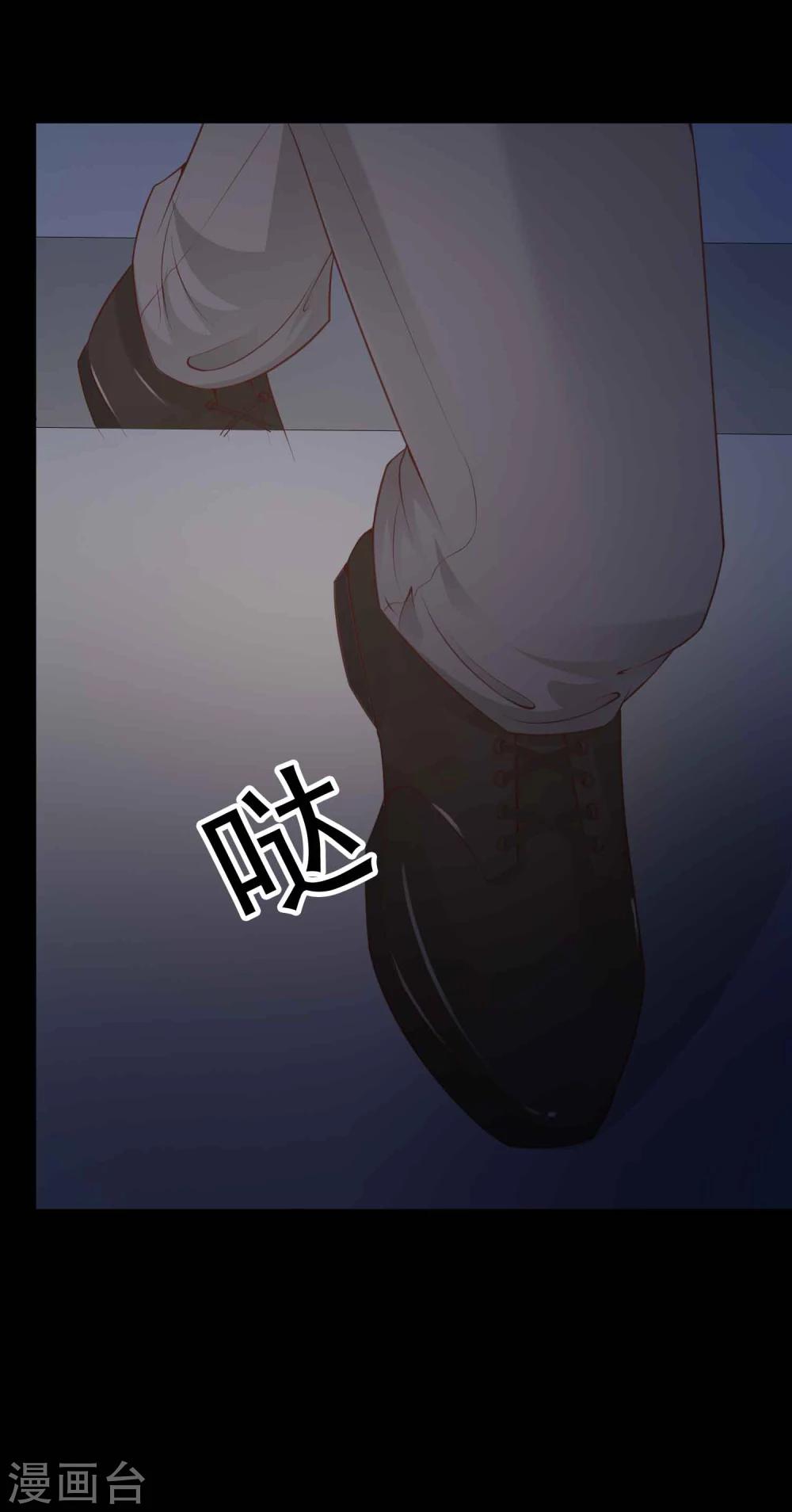 第43话 怪癖的室友1-第45话