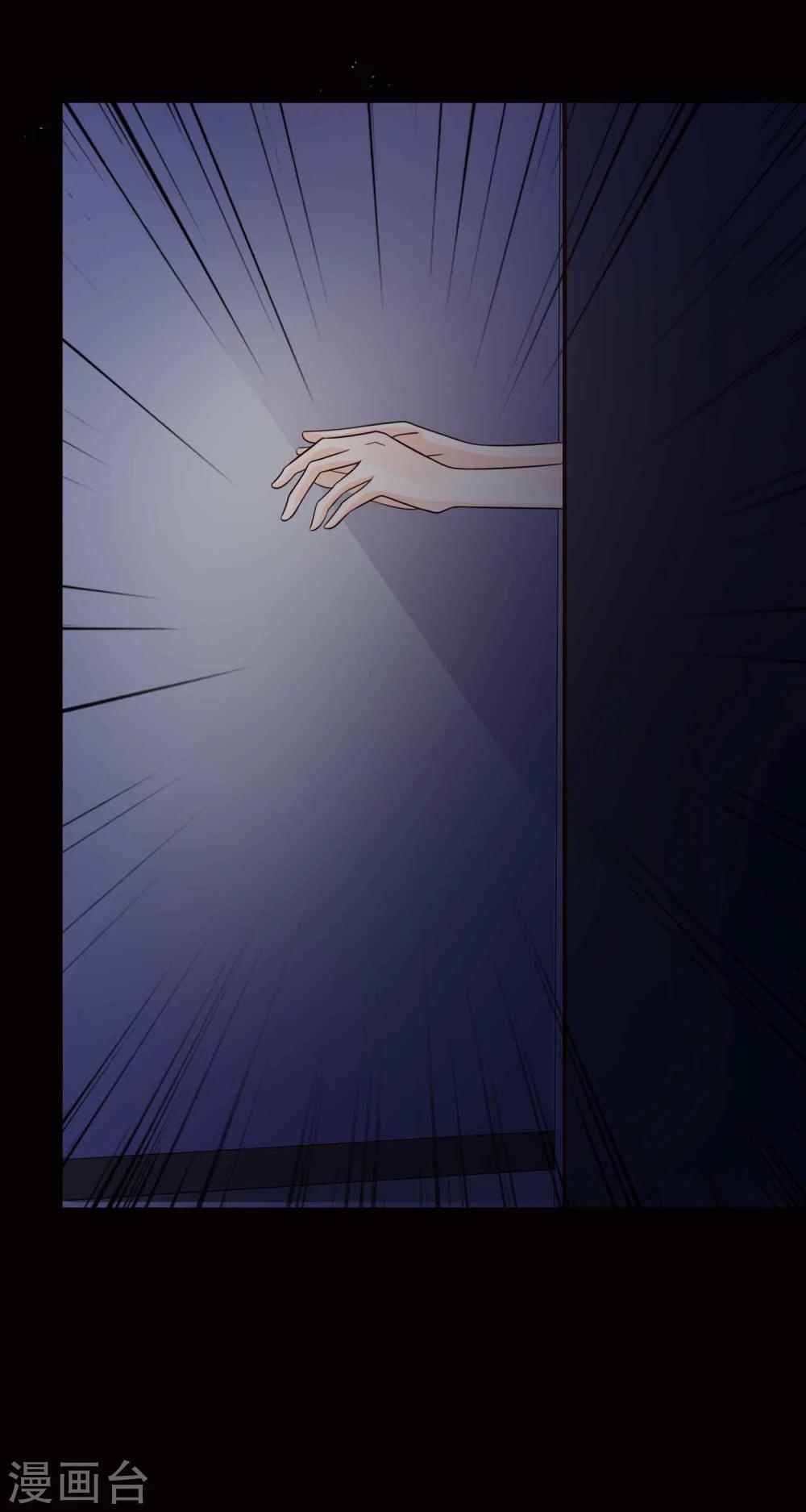 第43话 怪癖的室友1-第45话