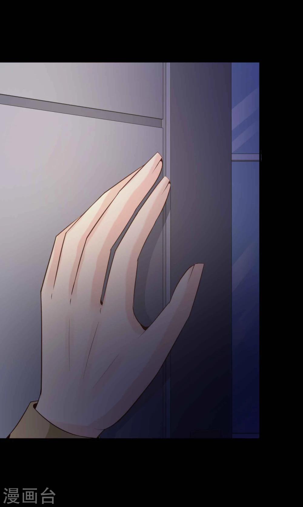 第43话 怪癖的室友1-第45话