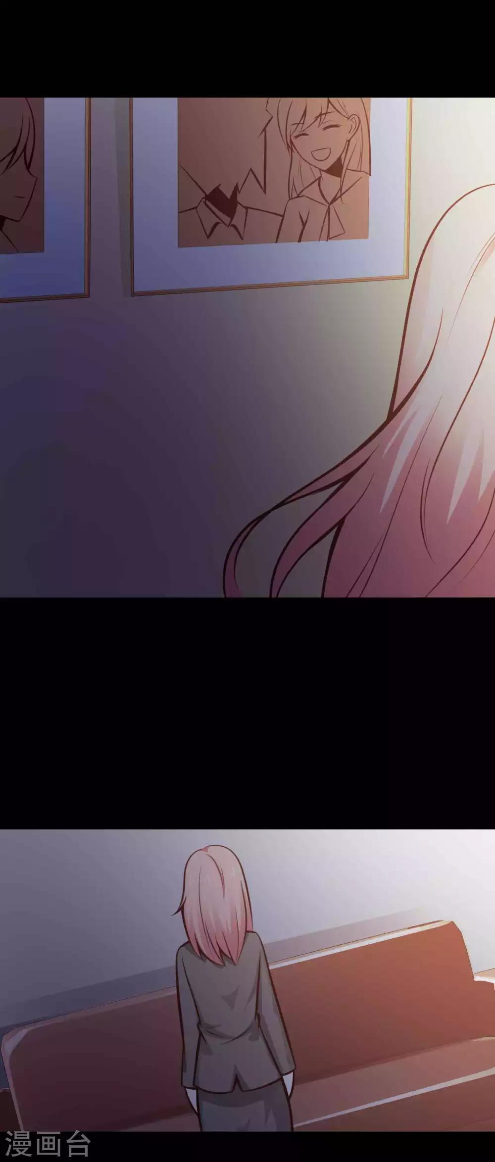 第45话 替身1-第47话