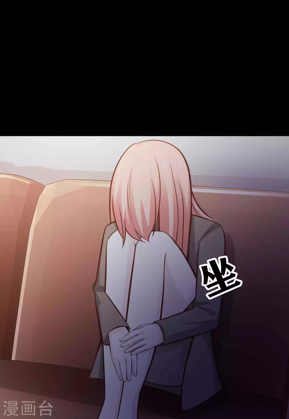 第45话 替身1-第47话