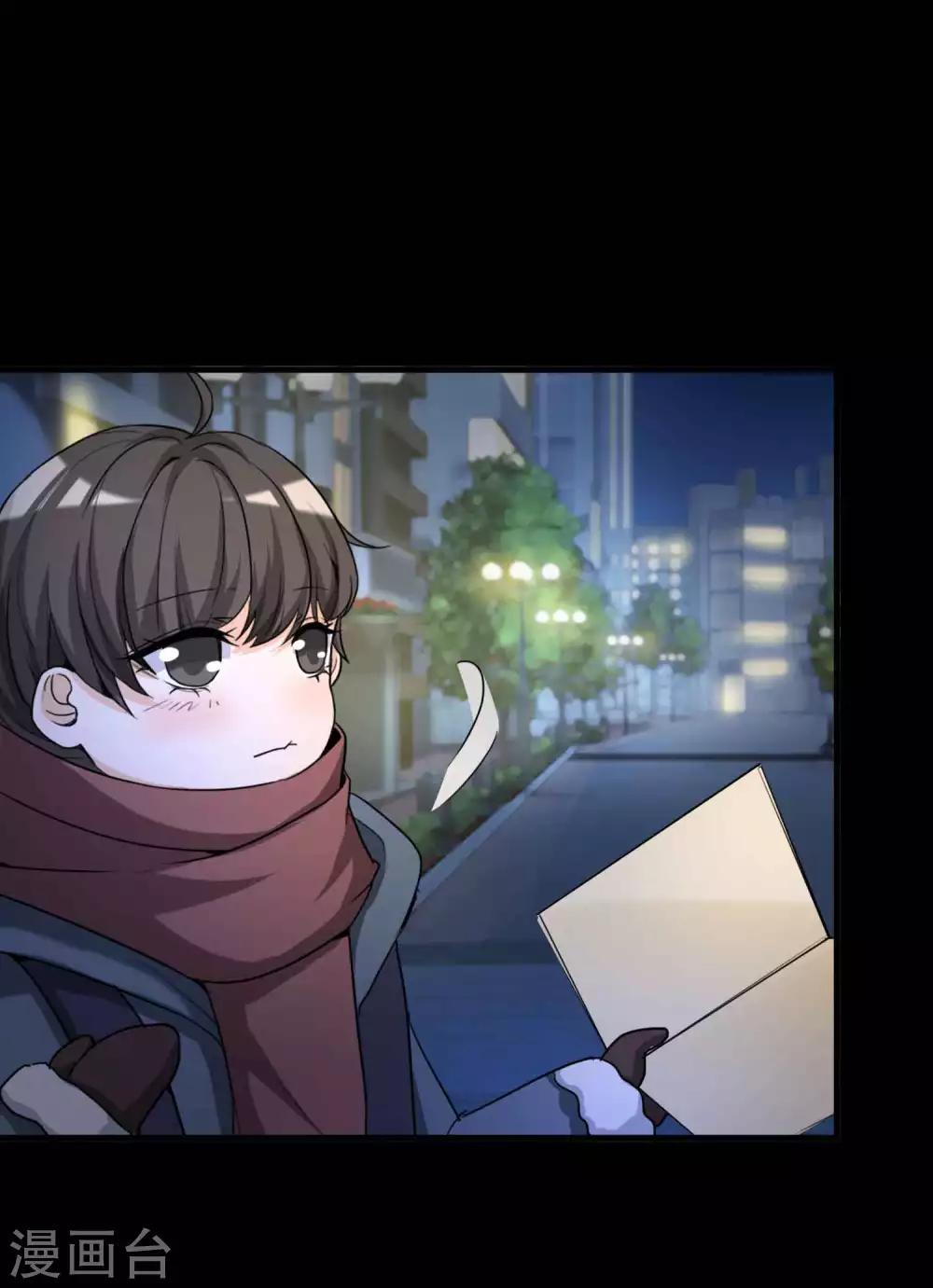 第51话 圣诞礼物1-第53话