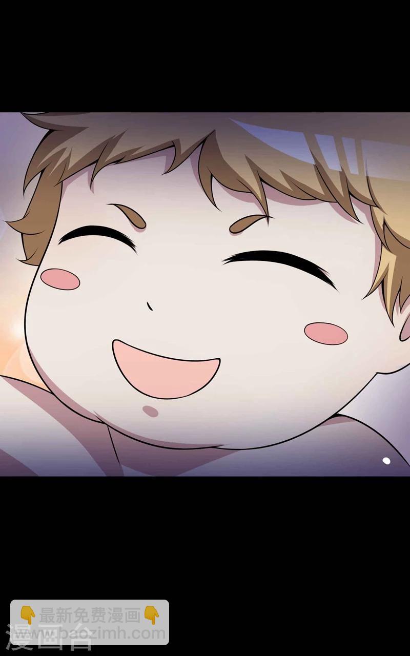 最终话 孕育4-第67话
