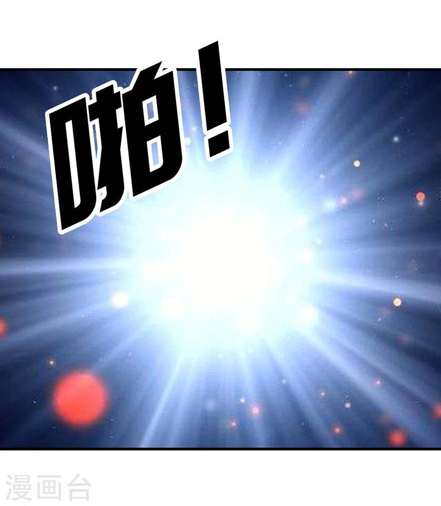 第14话 醉酒总裁该做的事情-第15话