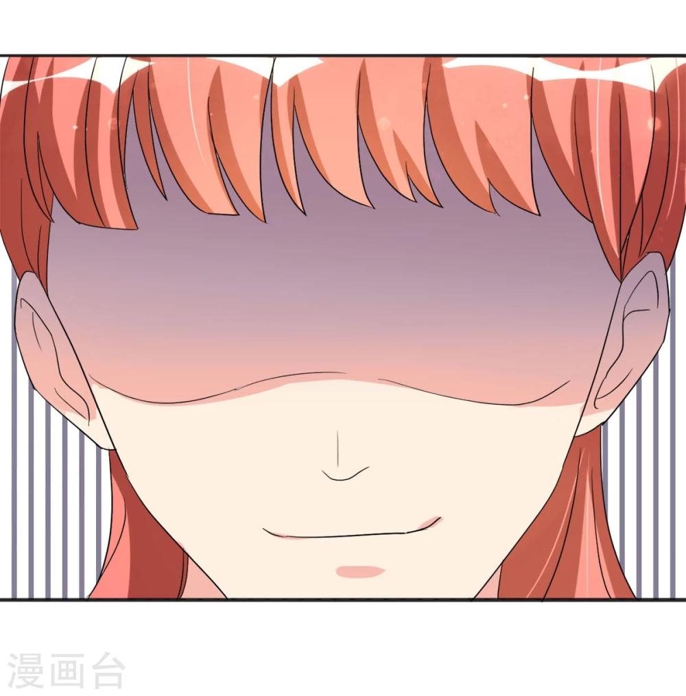 第2话 鸡尾酒舞会-第3话