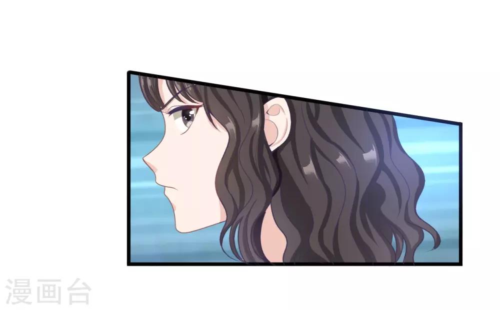 第32话 无处不在的监视-第33话