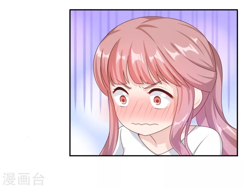 第36话 挑衅-第37话