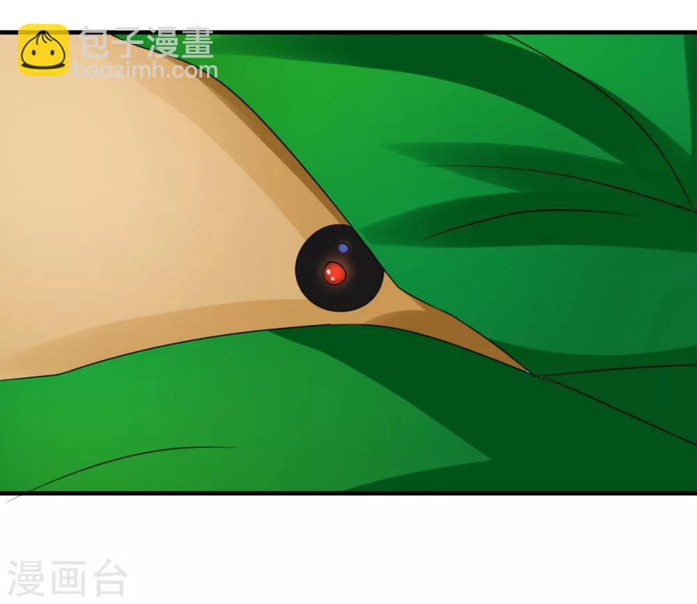 第8话 无处不在的窥视-第9话