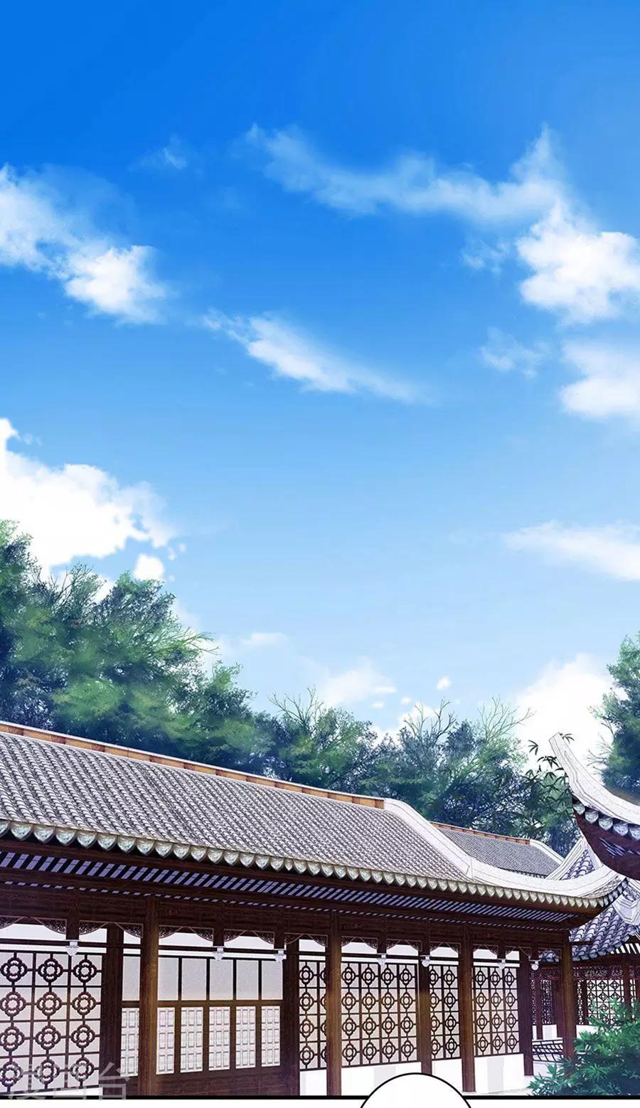 第136话 人赃并获-第137话