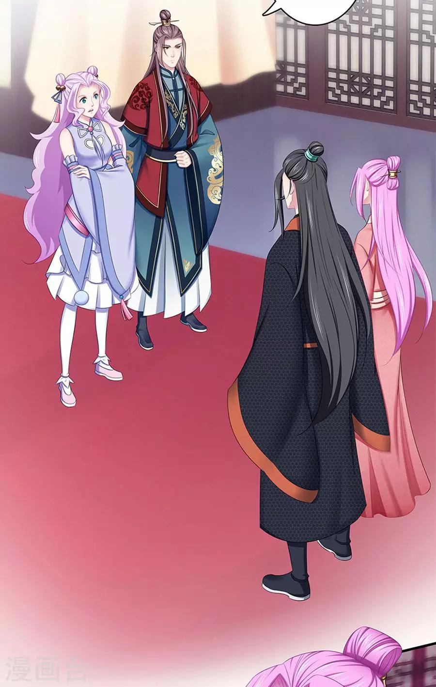 第136话 人赃并获-第137话