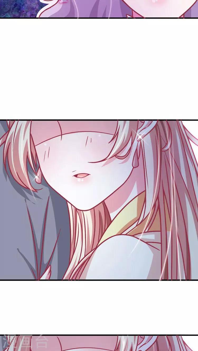 第14话 青梅竹马-第15话