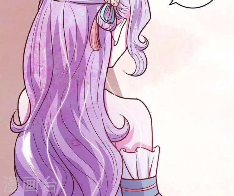第36话 醋意浓浓-第37话