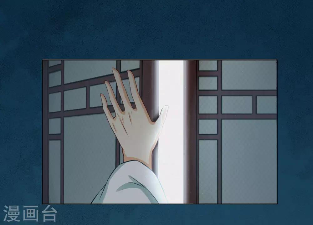 第15话1 是你出卖了我？-第23话