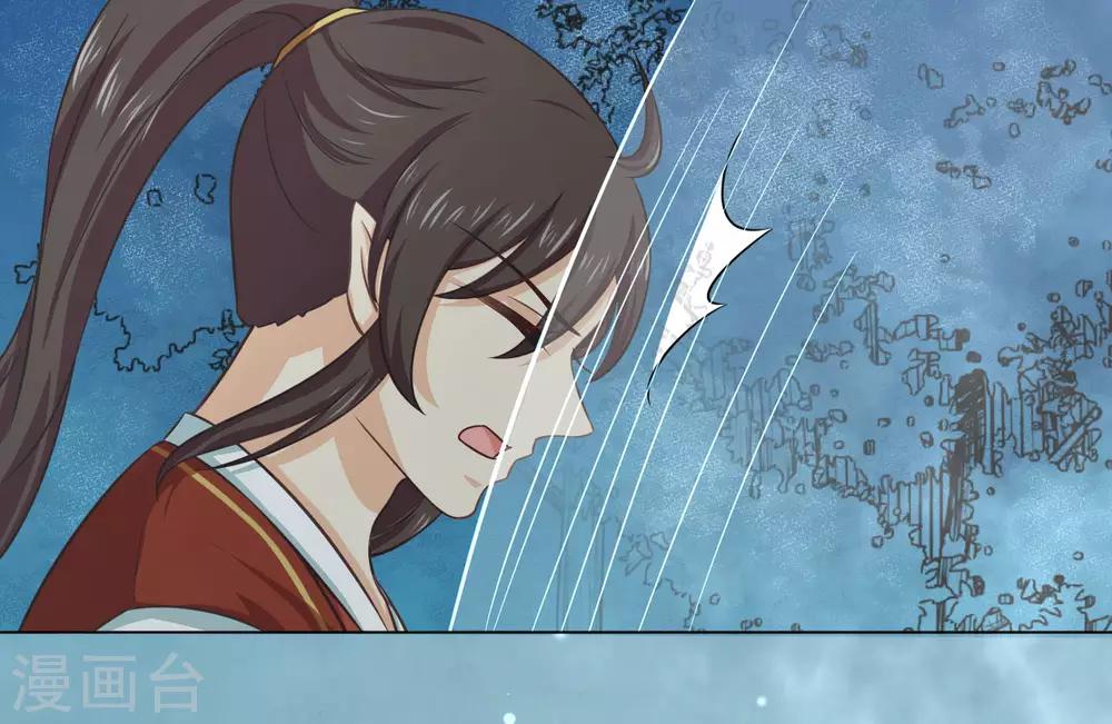 第22话1 吃了他吧！-第39话