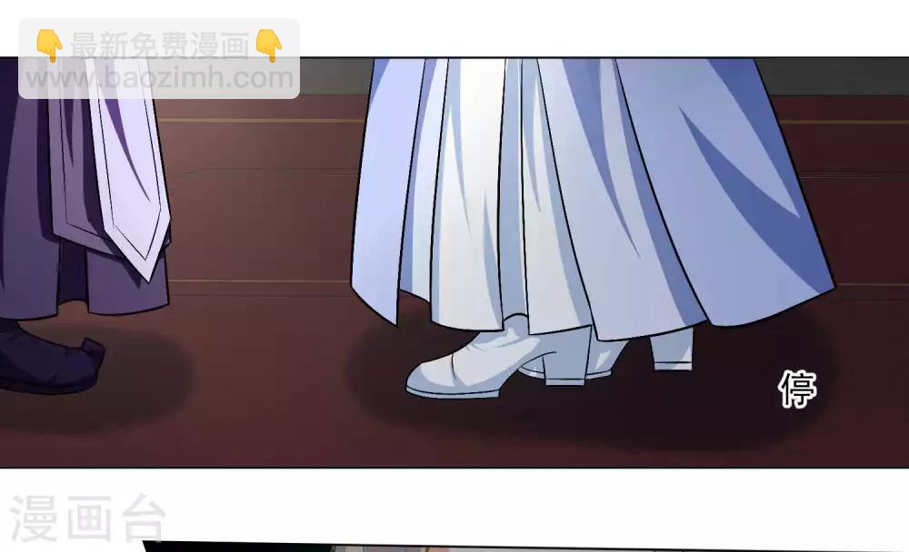 第40话 师父你忘了吗？-第59话