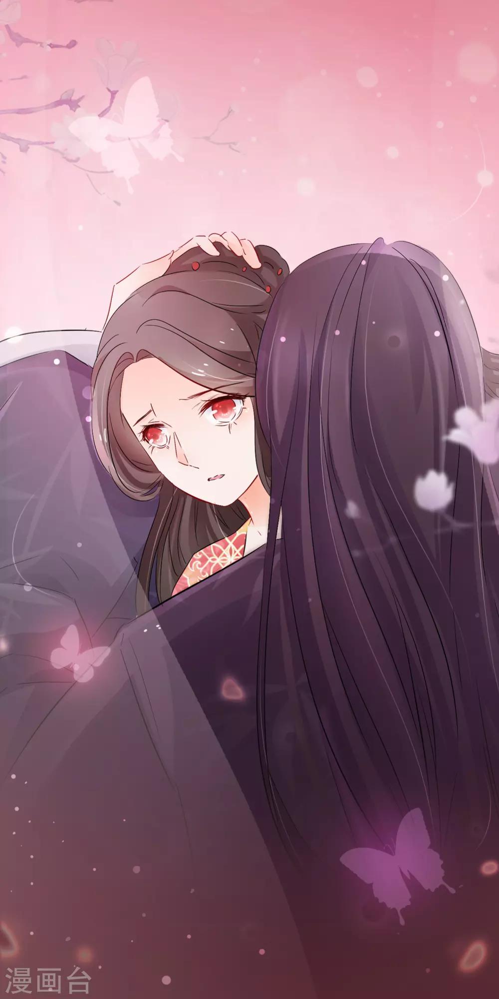 第127话 纯情少男心-第129话
