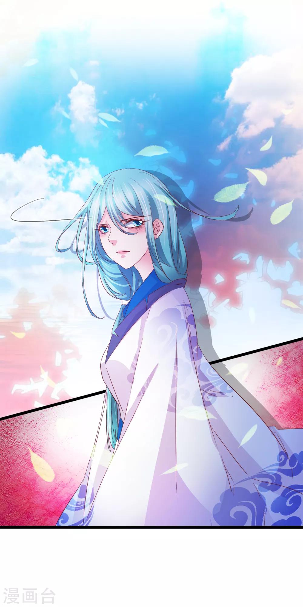 第133话 漏网之鱼-第135话