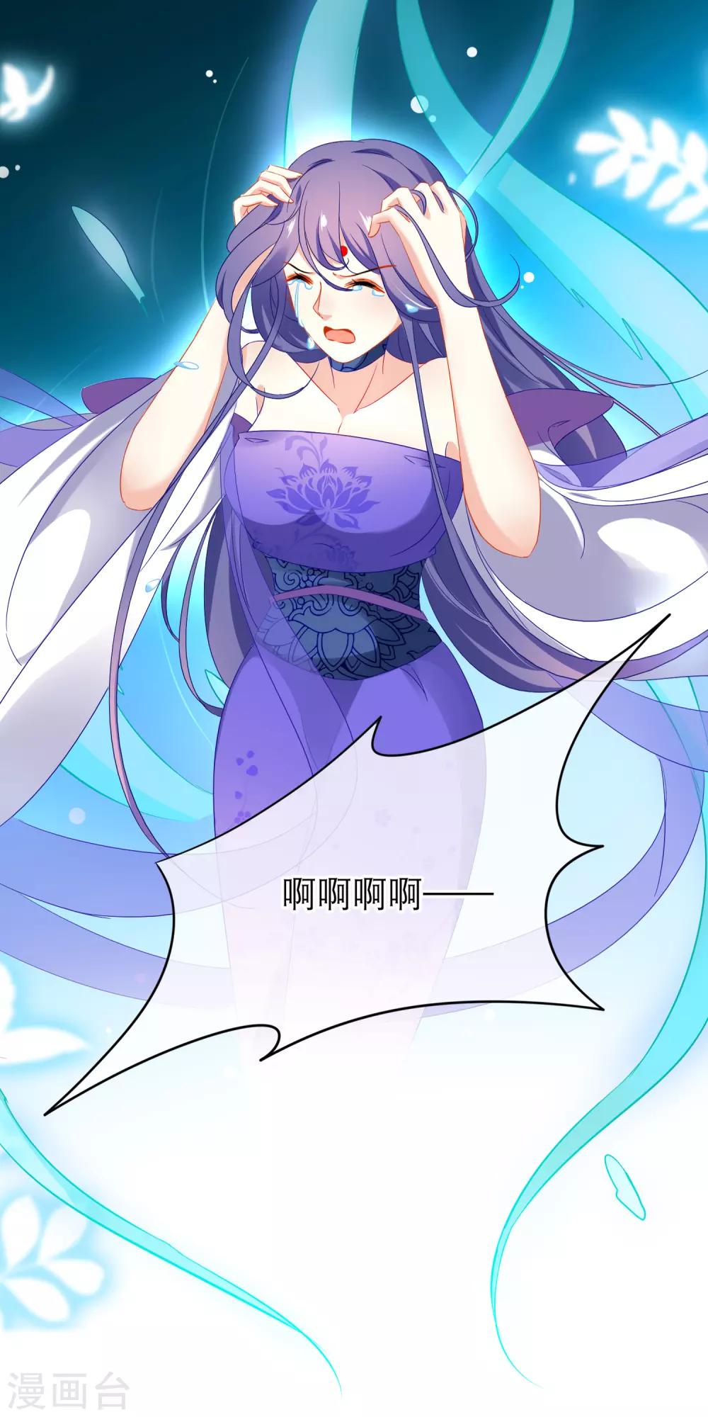 第159话 与你一起-第163话