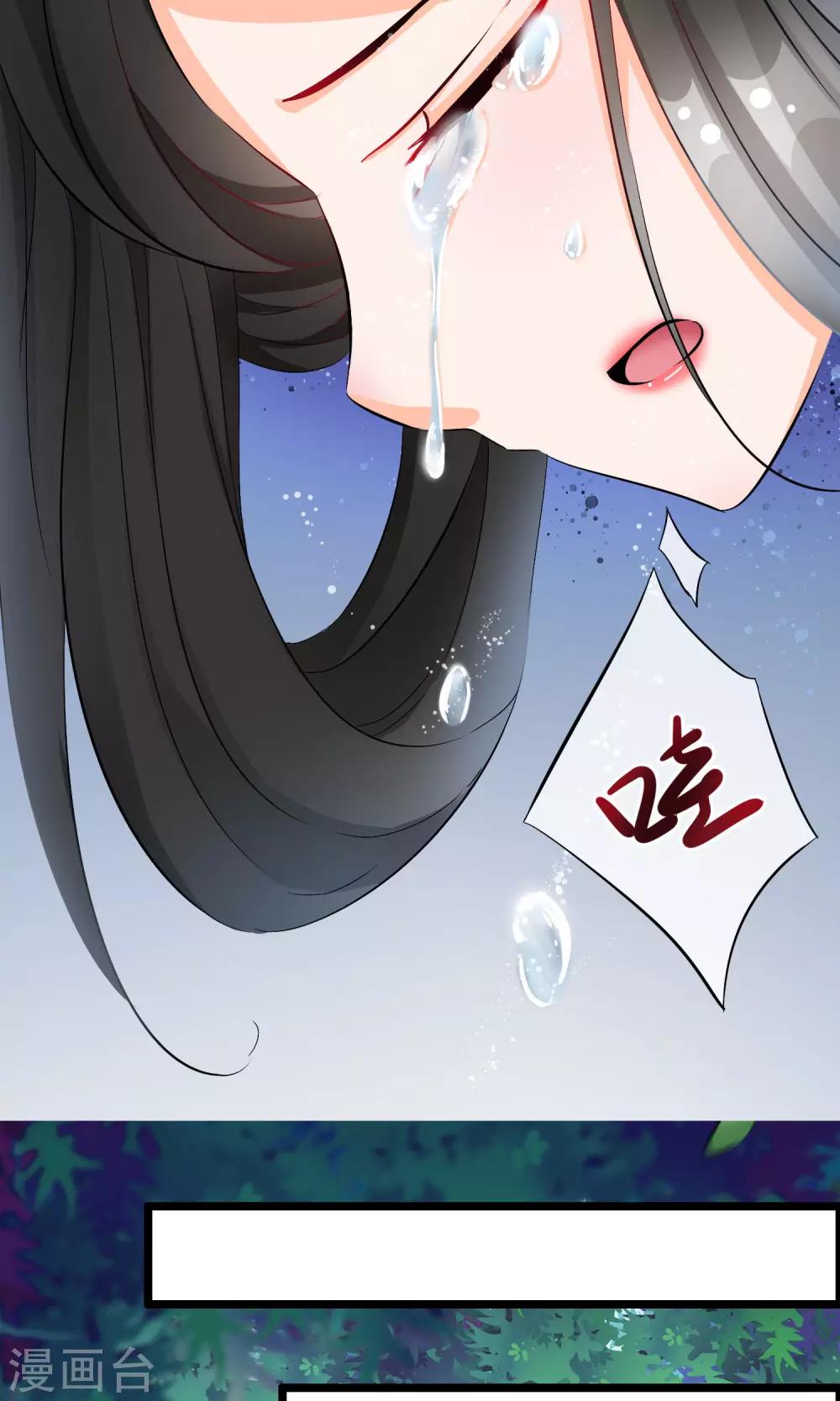 第48话 笨蛋师傅-第49话