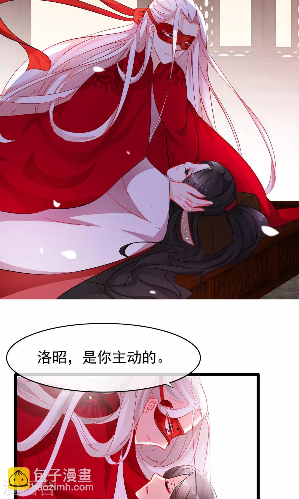 第61话 真假-第63话