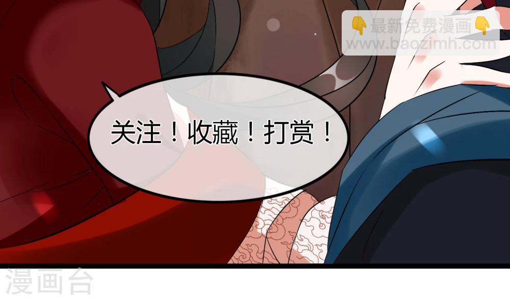 第61话 真假-第63话