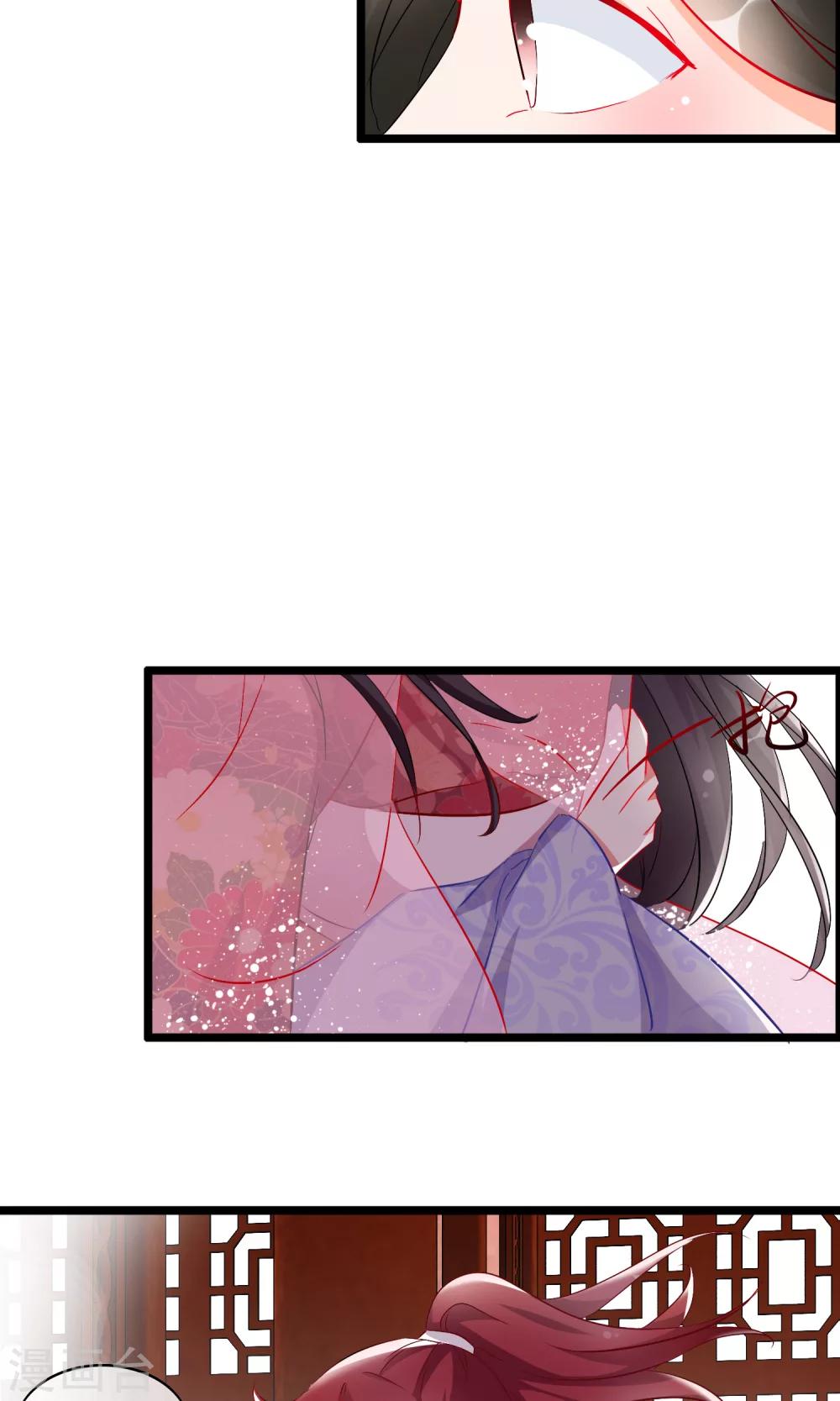 第63话 我喜欢你-第65话