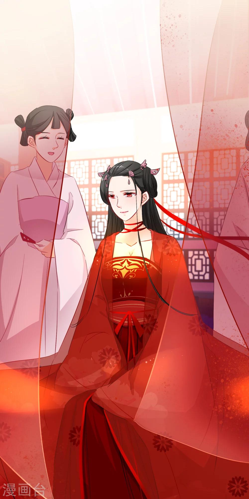 第77话 他死了-第79话