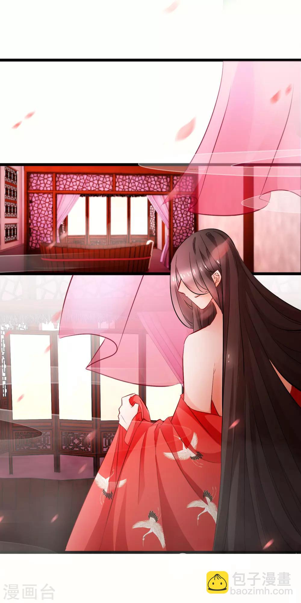 第89话 错觉-第91话