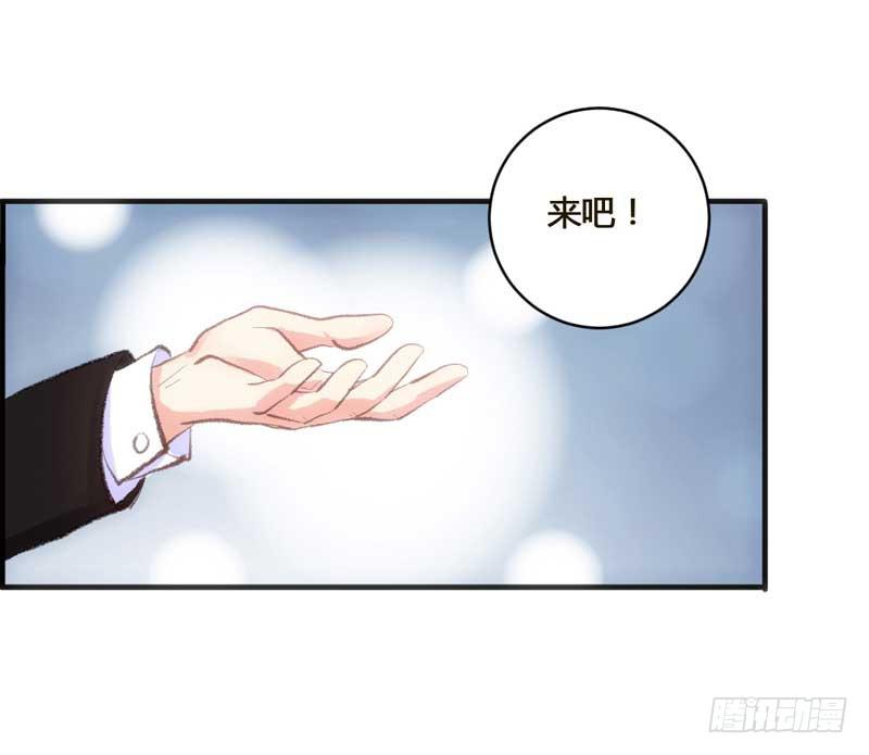 打回原形？(1/2)-第11话