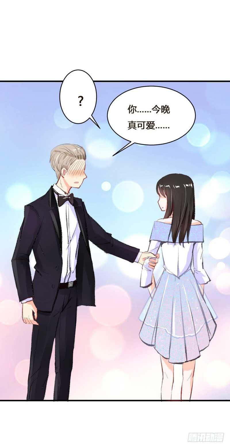 打回原形？(1/2)-第11话