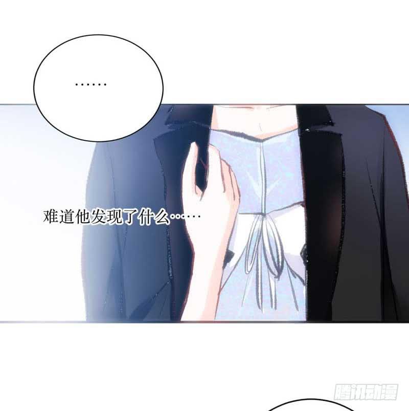 原来你是这样的零(1/2)-第13话