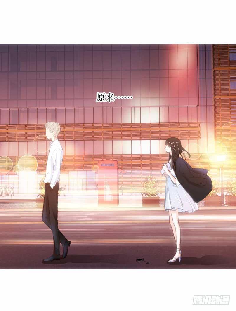 原来你是这样的零(1/2)-第13话