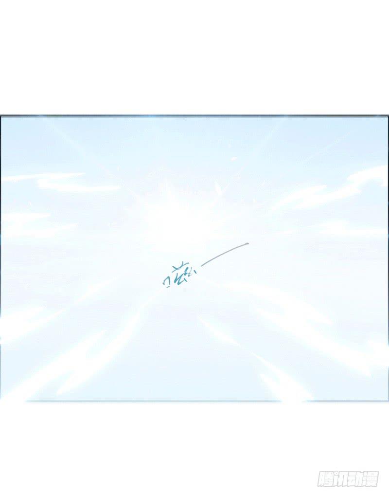 原来你是这样的零(1/2)-第13话
