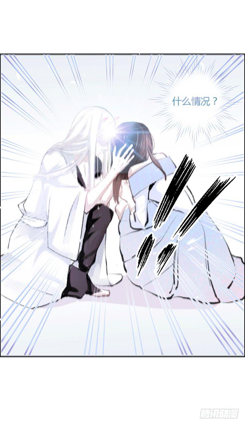原来你是这样的零(1/2)-第13话