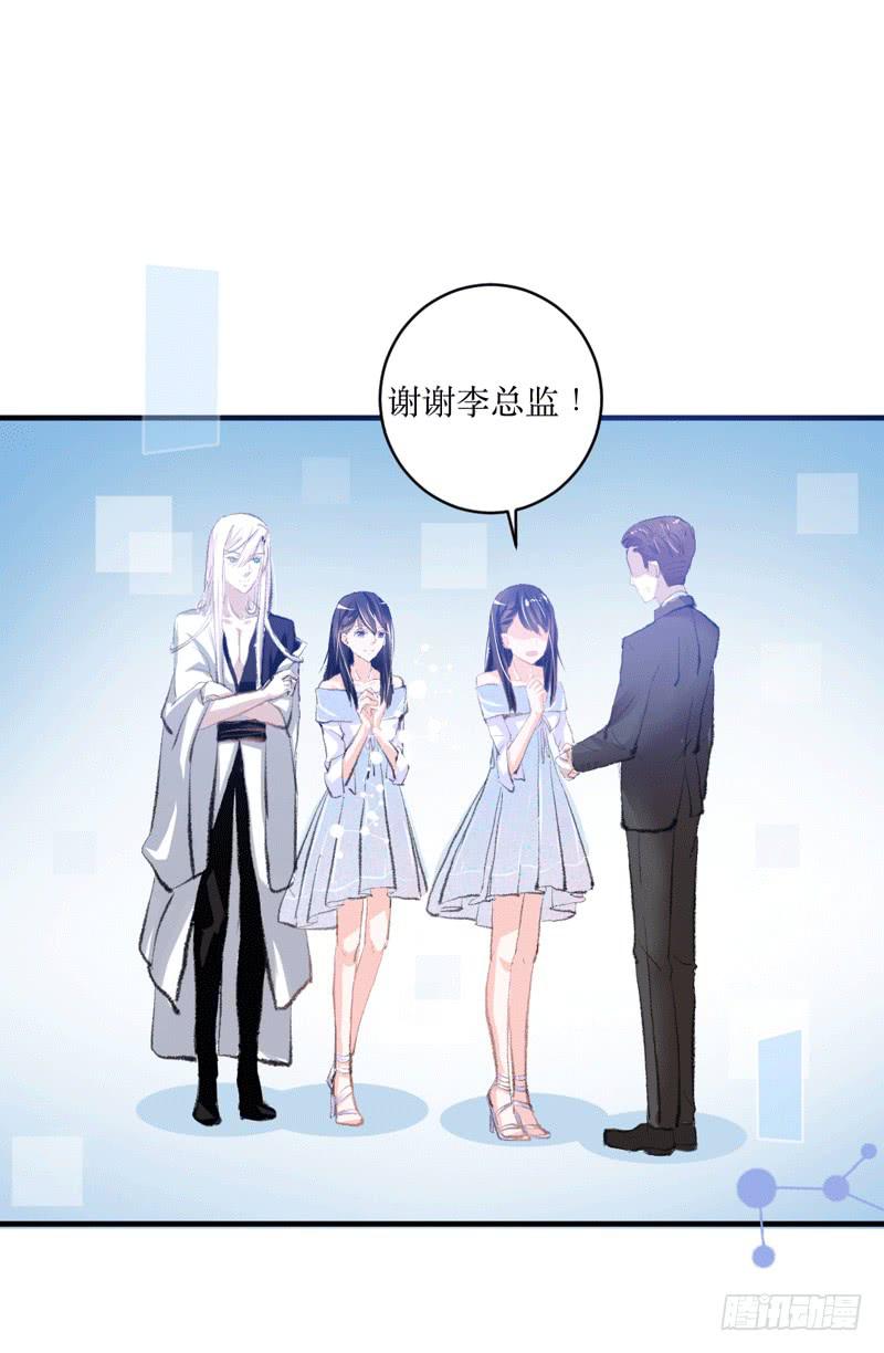 原来你是这样的零(1/2)-第13话