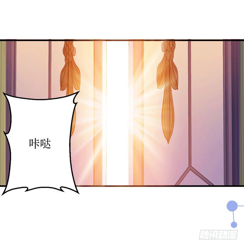 原来你是这样的零(1/2)-第13话